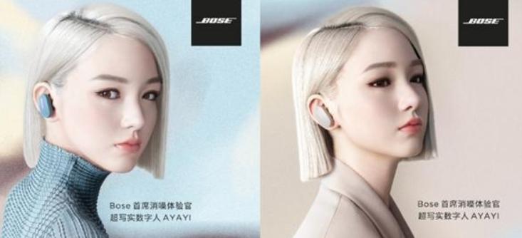 世优科技发布虚拟平台,世优科技数字虚拟人解决方案