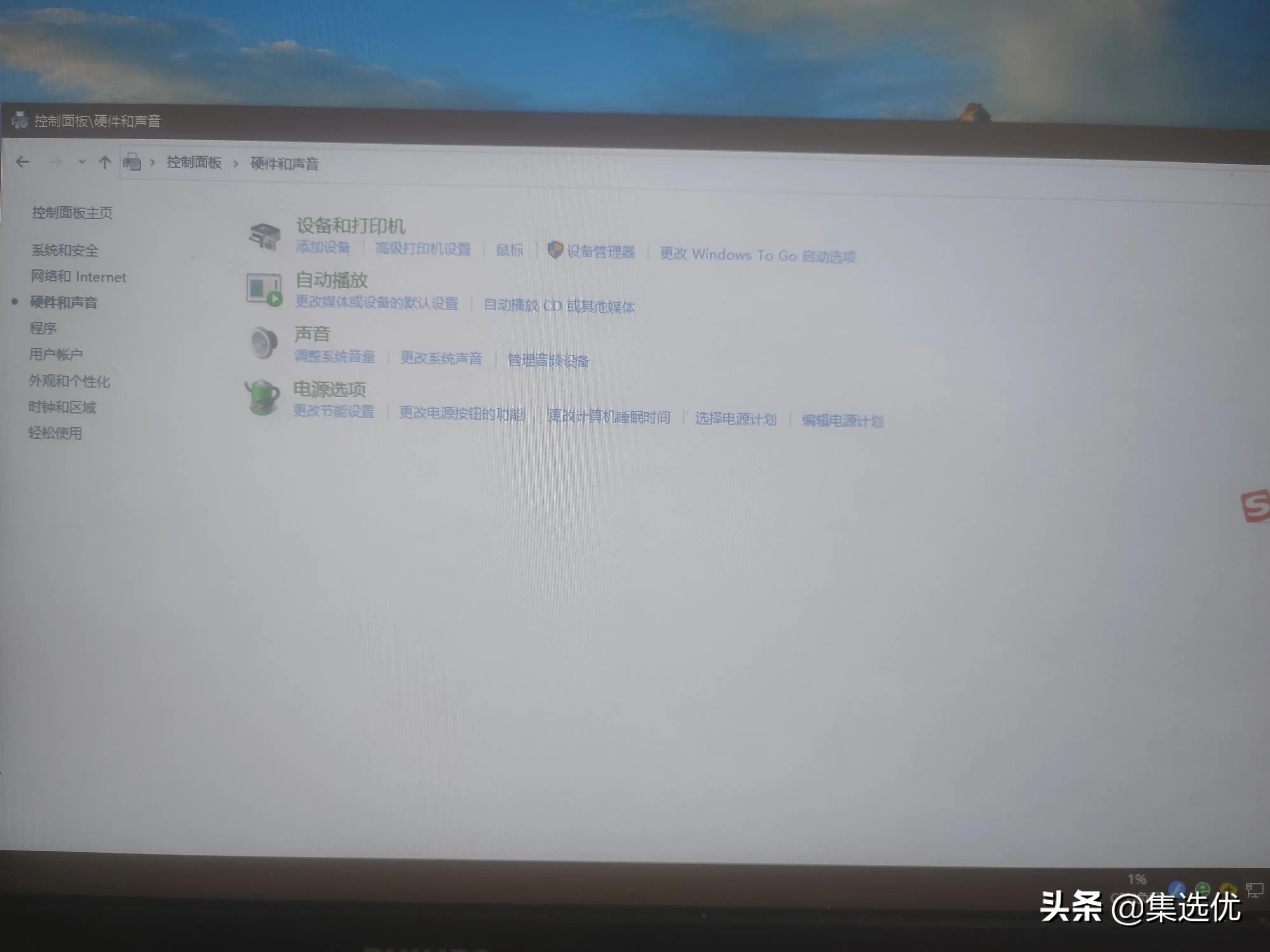 win10安装回win7系统不成功怎么办,win10系统安装win7后进不了系统