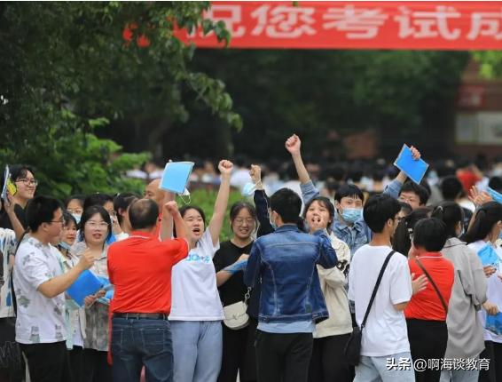 2023高考乙卷各省本科分数线,31省份高考分数线预测