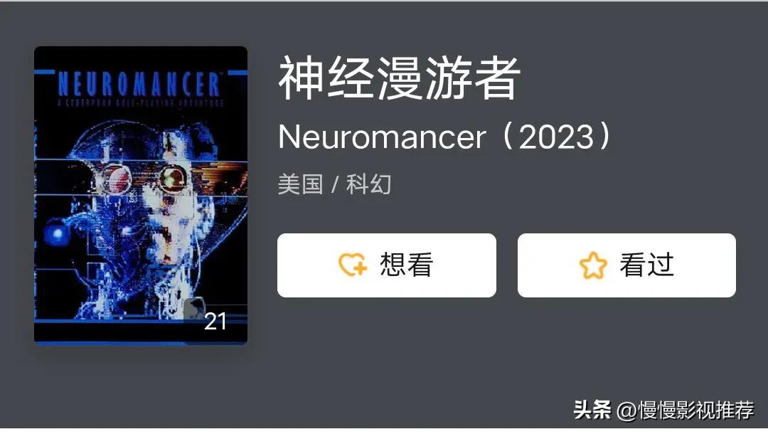 即将上映的15部电影,即将上映的19部电影