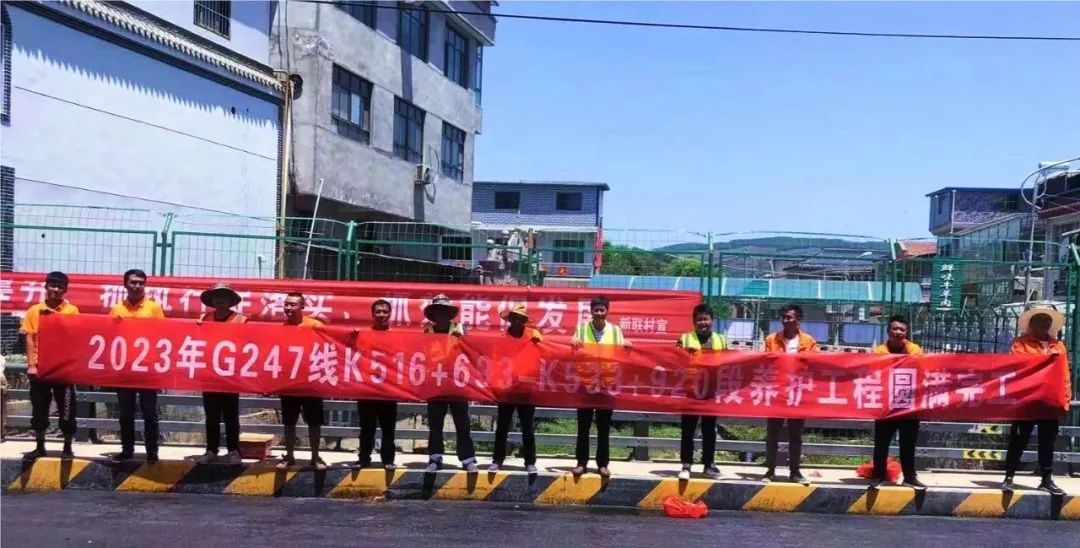 甘肃省陇南市公路事业发展中心,陇南公路事业发展中心两当公路段