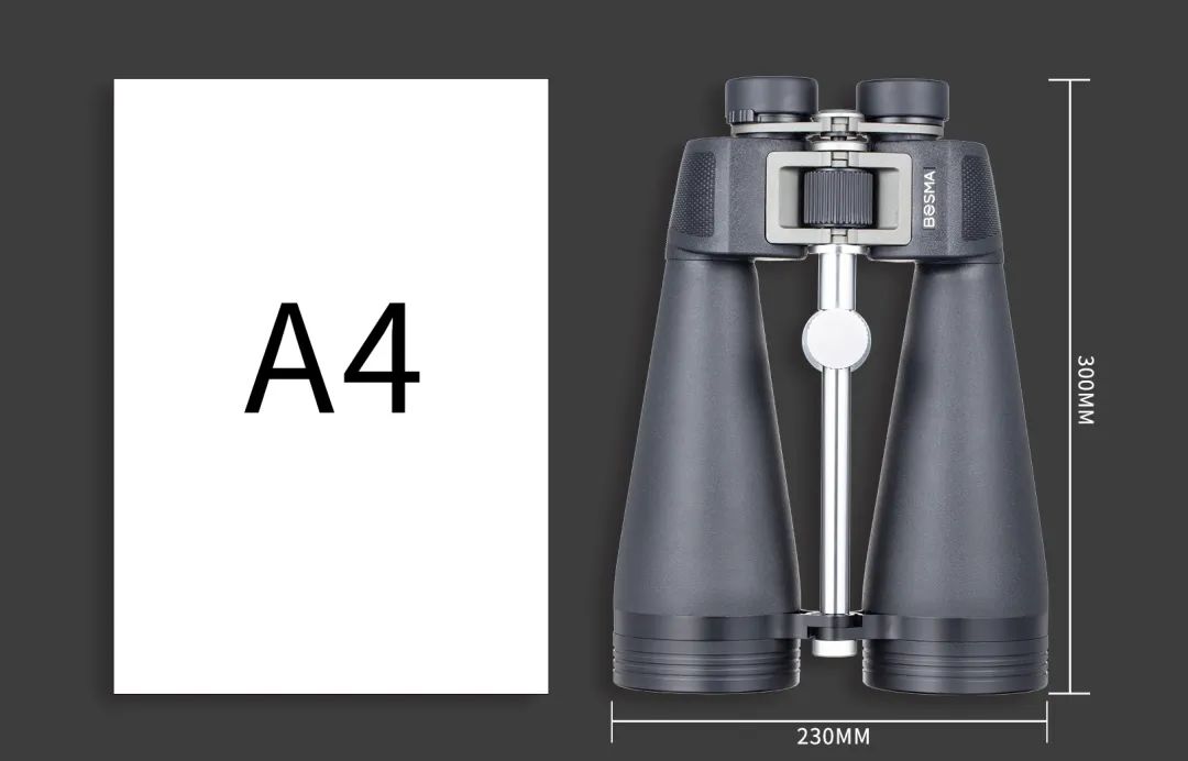博冠新款望远镜,博冠望远镜户外系列有哪些