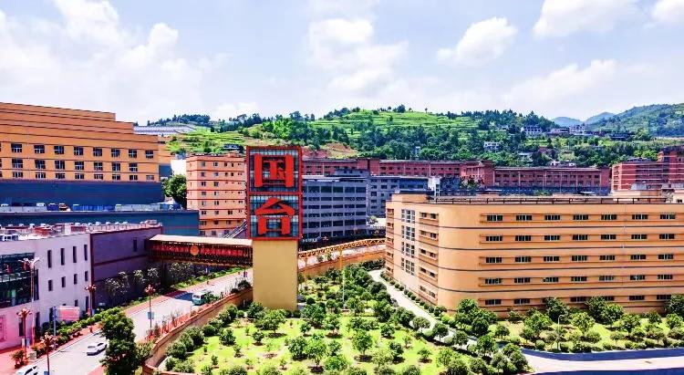 百亿国台释放2022年市场利好，为经销商托起“稳稳的幸福”