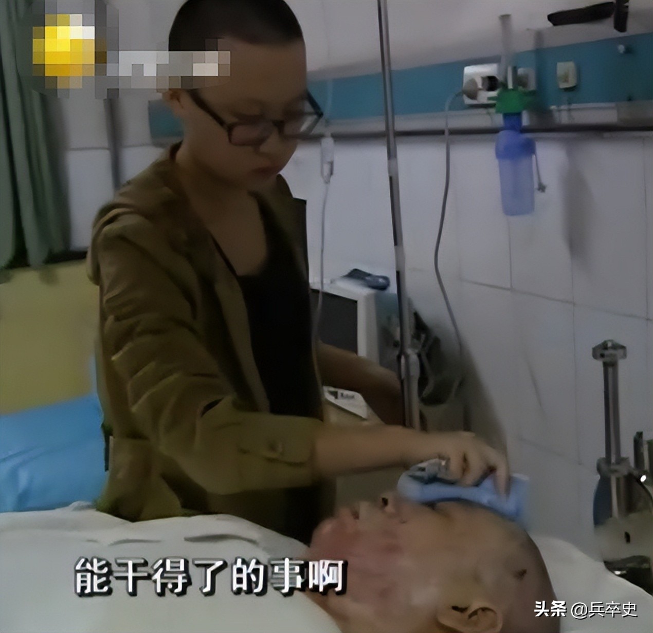 17岁女孩放弃高考捐骨髓救母亲,18岁女儿放弃高考捐骨髓救母亲