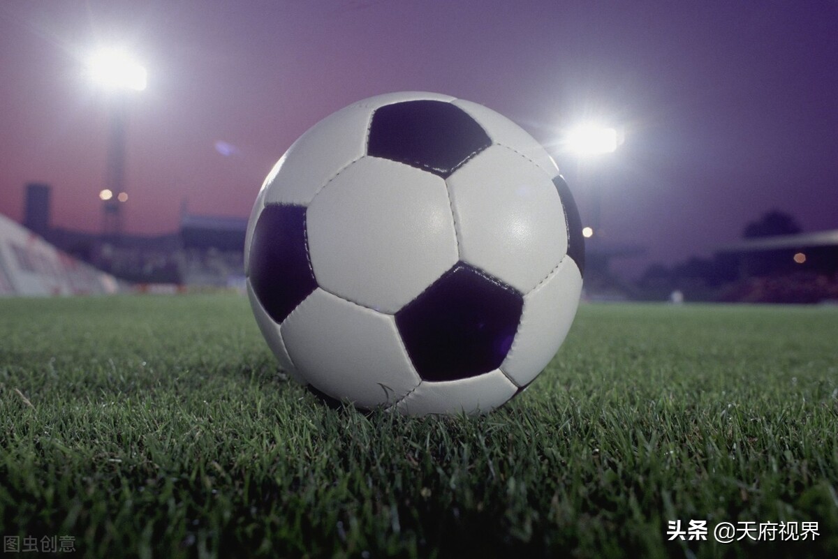 凤凰山专业足球场演唱会看台视角,2021凤凰山足协杯决赛