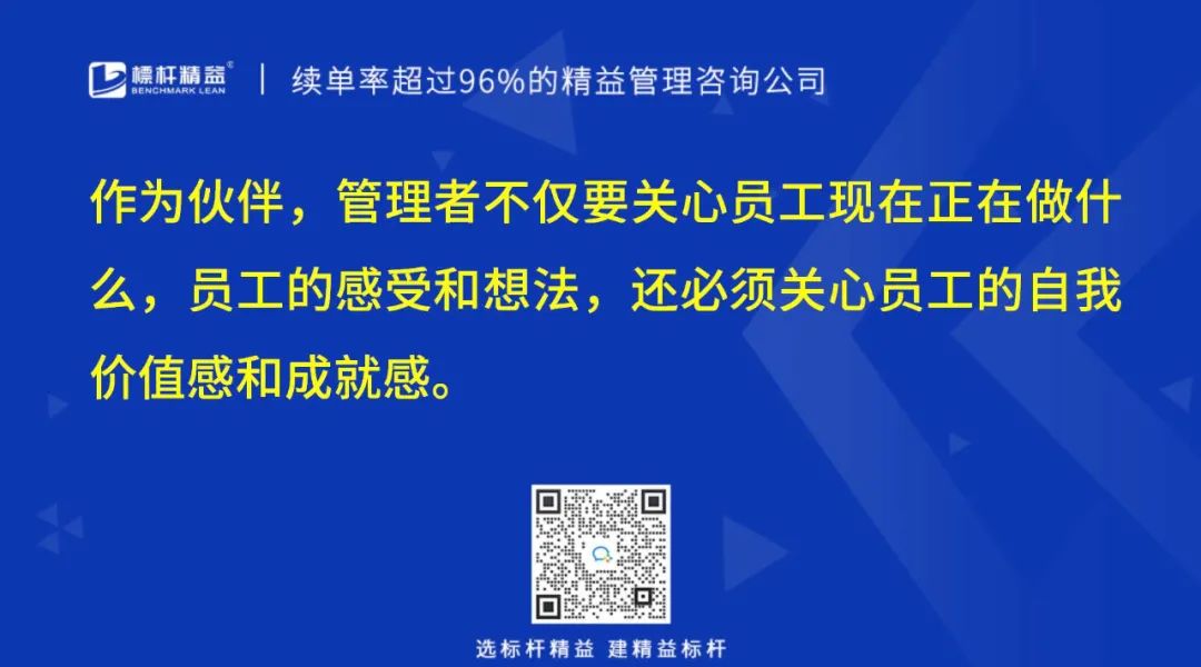 降低成本的有效方法只有一个，这5个核心你要知道「标杆精益」