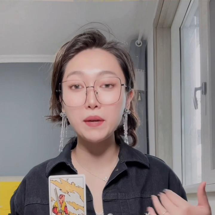 5月15—6月15日复合指南对于只懂得爱自己的人来说...