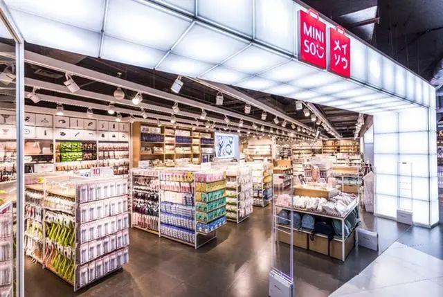 名创优品国产还是日本的,名创优品模仿日本哪个牌子