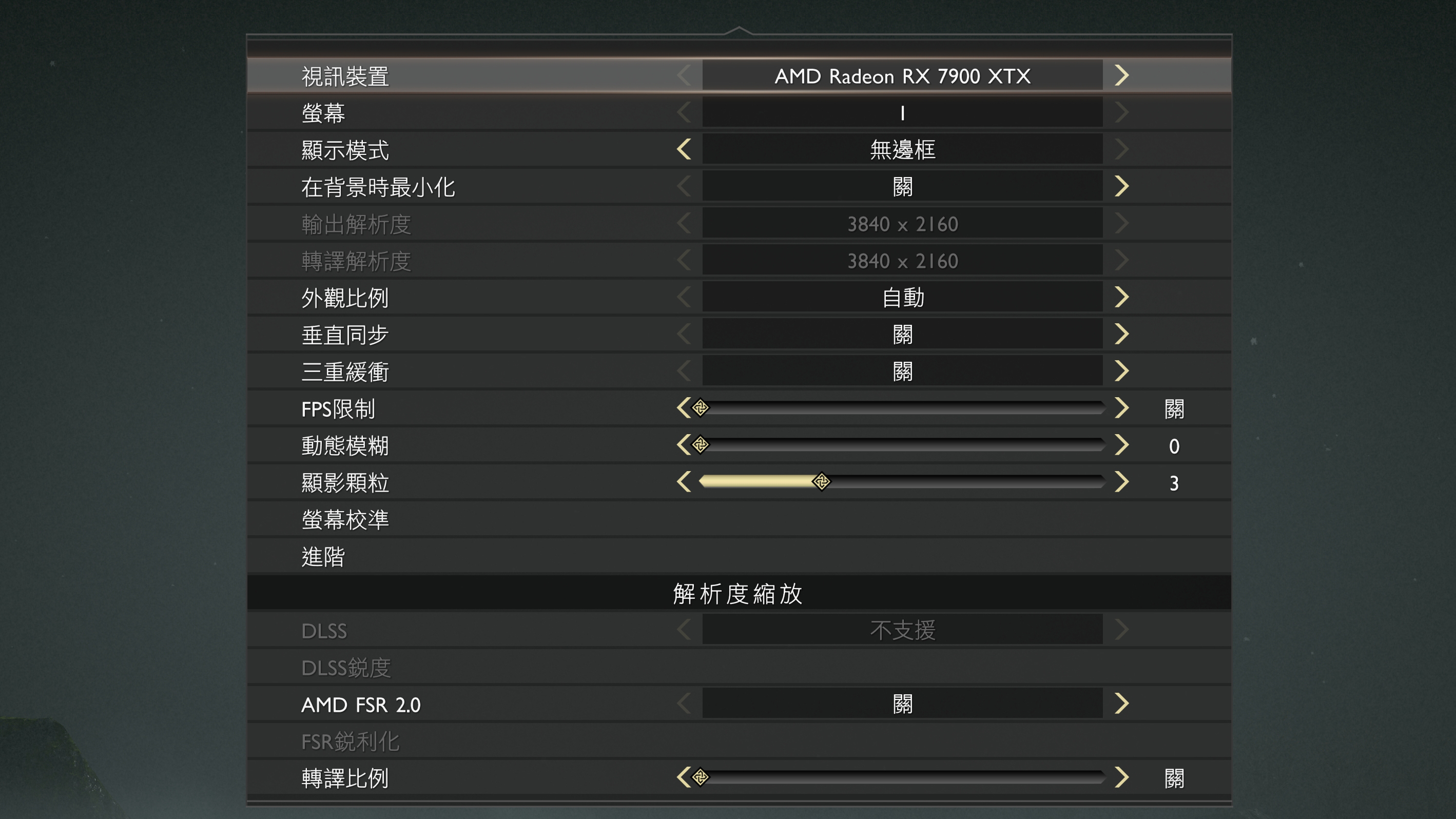 2020年十大最良心大型电脑游戏,目前国内排名靠前的pc游戏有哪些
