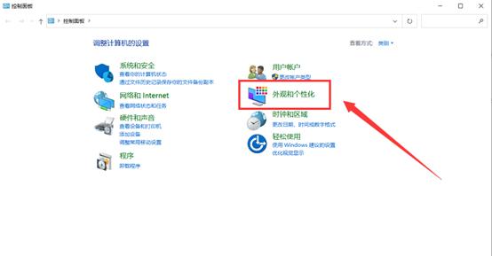 怎么打开隐藏文件夹电脑win10,怎么打开隐藏文件夹里的视频