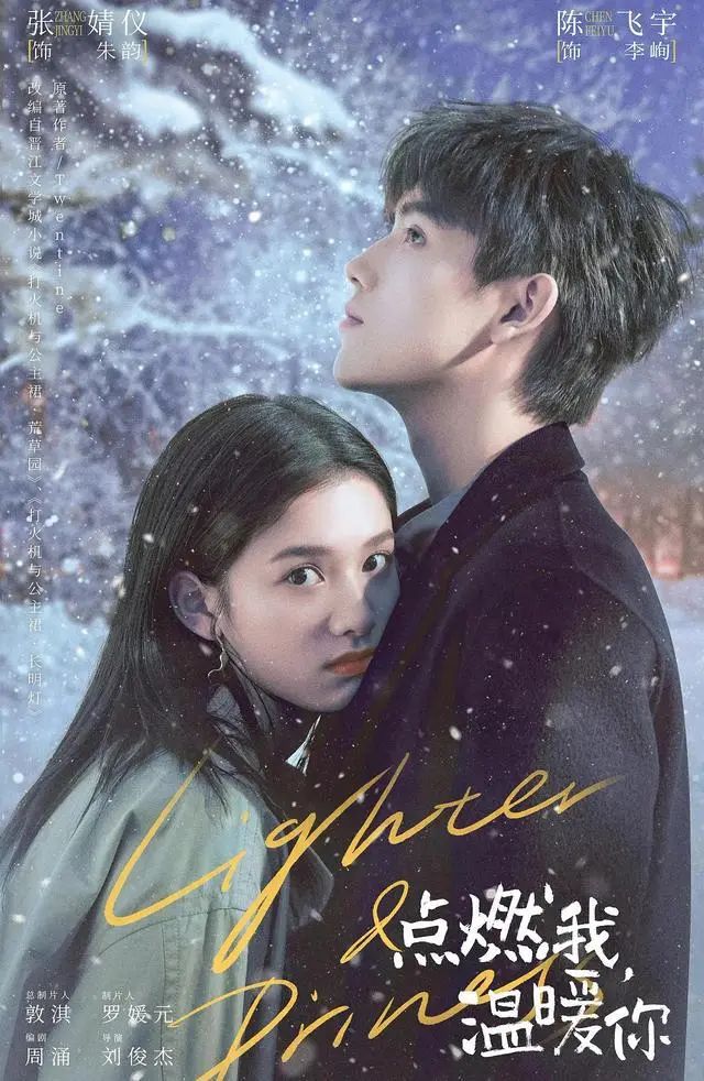 关于赵丽颖和杨幂的电视剧大全,杨幂赵丽颖电视剧实绩比较