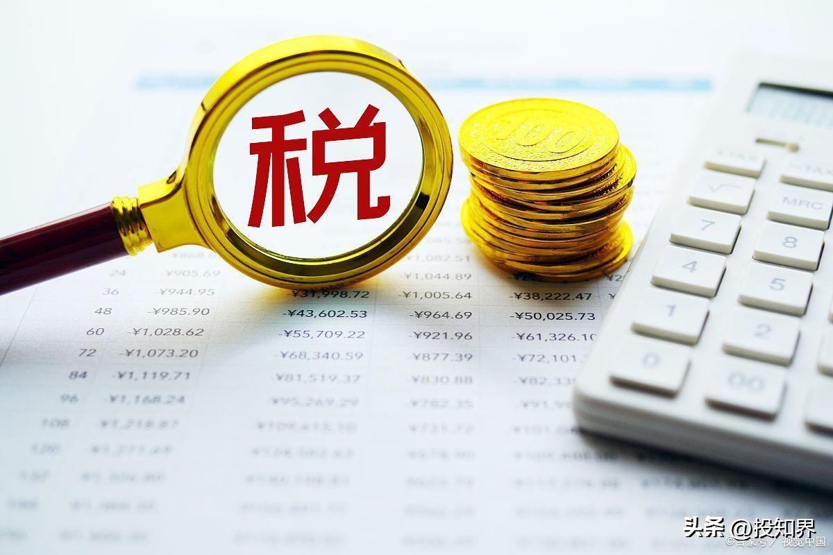 发票作废少一联税务会怎样罚款,企业一般存在什么税务风险