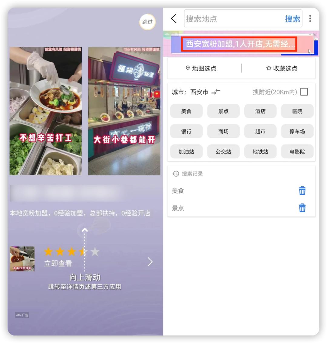 比较强大的国产app,有哪些少为人知的国产app