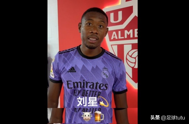 孔二愣子最终结局,孔二愣子的结局