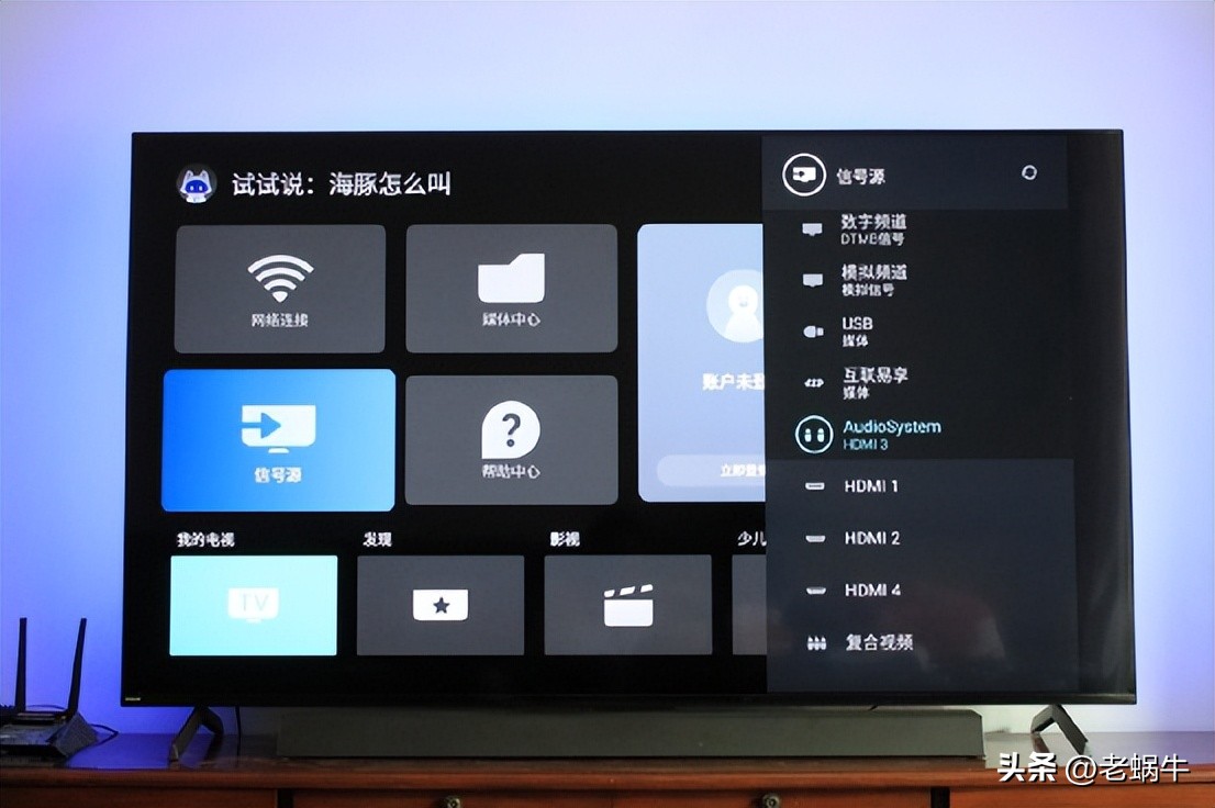 轻影音爱好者的福音，飞利浦B8967全景声回音壁试用评测