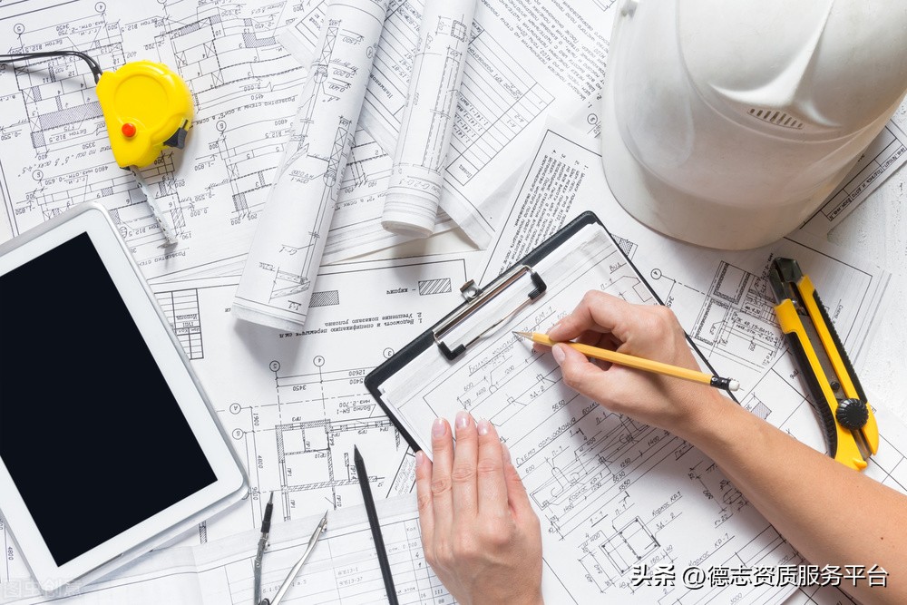 办理消防施工资质怎么申请,办理消防设施工程资质费用