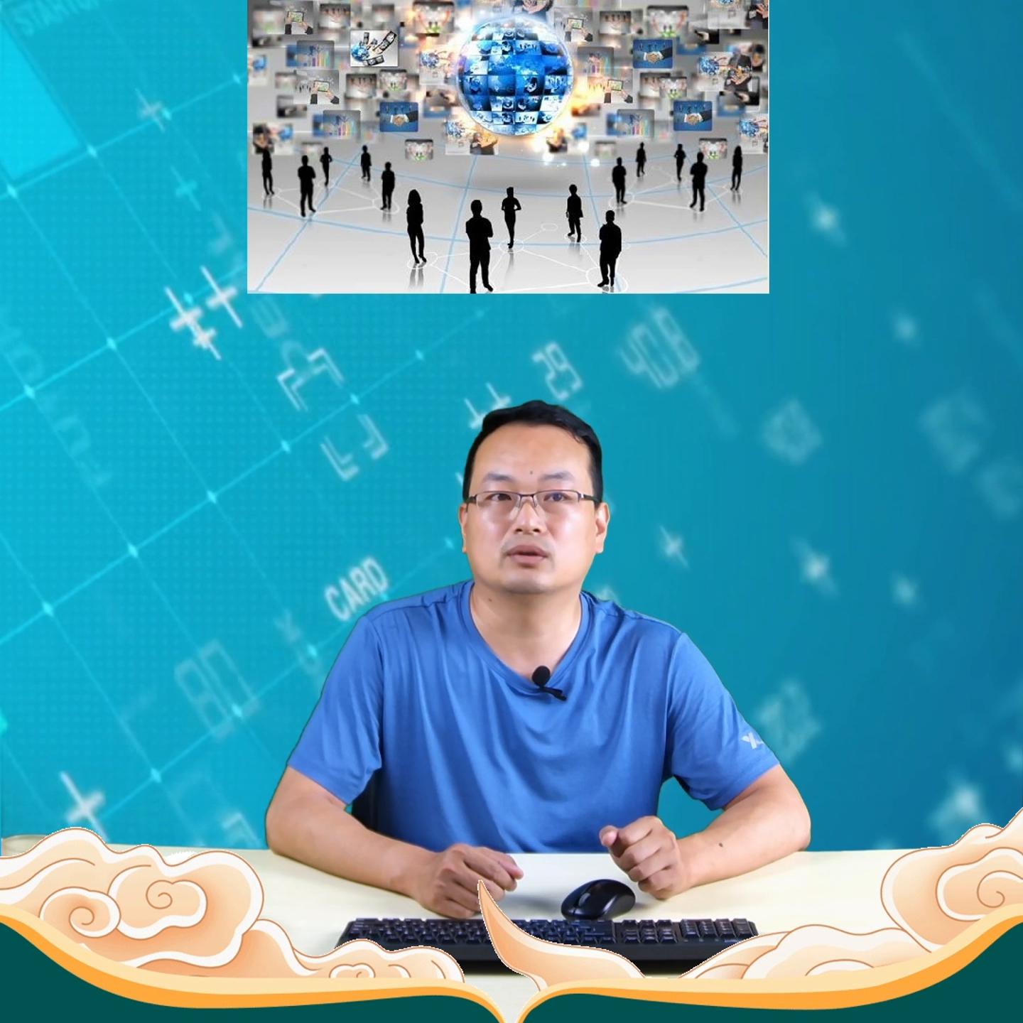 电商直播和企业管理,发展直播电商有什么好处