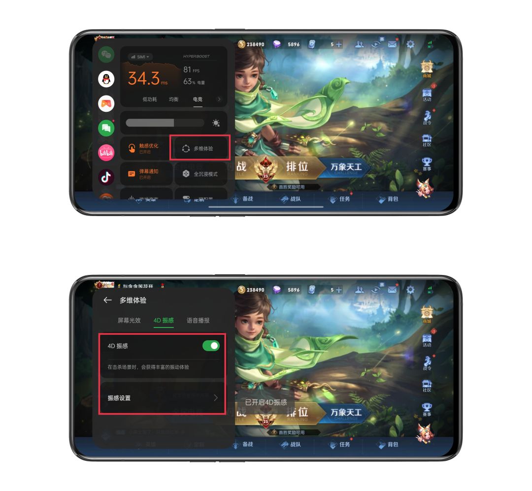 假期必备开黑手游,假期开黑免费游戏