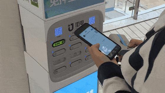 速看！深圳9大共享充电宝消费评价指数排行榜→
