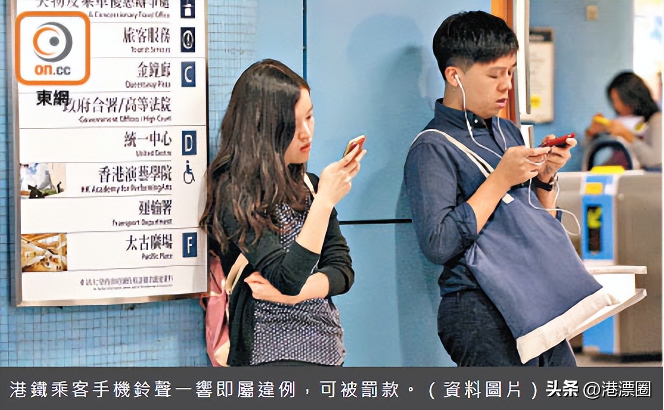 来香港一定要做这5件事,在香港待超过7天罚款