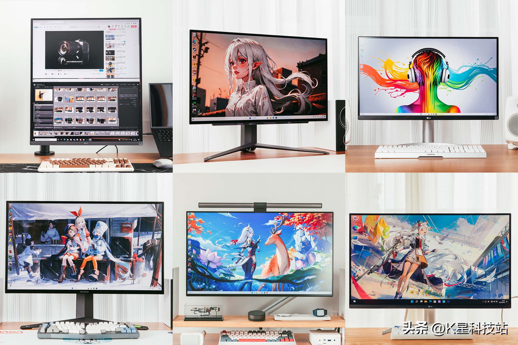 lg2023款显示器,2023电脑显示器推荐lg