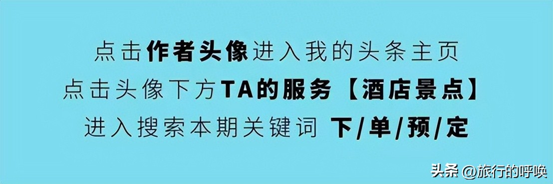 东莞喜来登大酒店,东莞喜来登酒店住宿价格