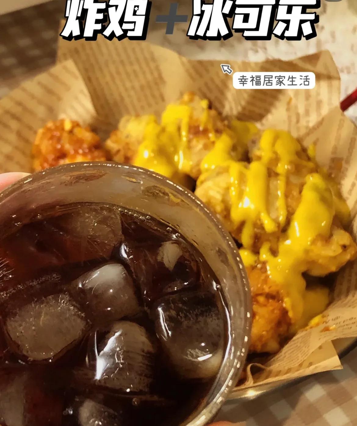 kimminhee韩式炸鸡,自制韩式炸鸡品种