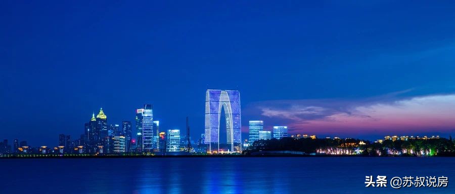 南京买房好还是苏州买房好,在苏州买房不能只看房价