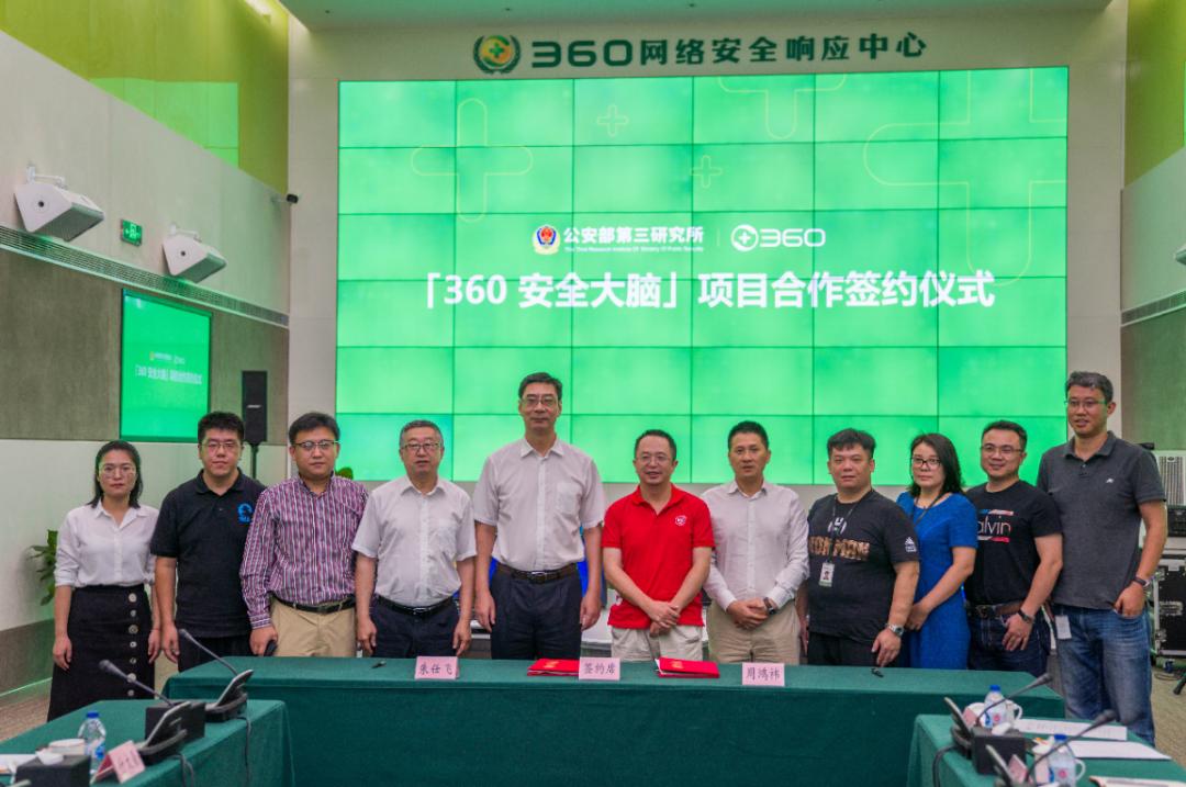 周鸿祎的一生,周鸿祎未来发展