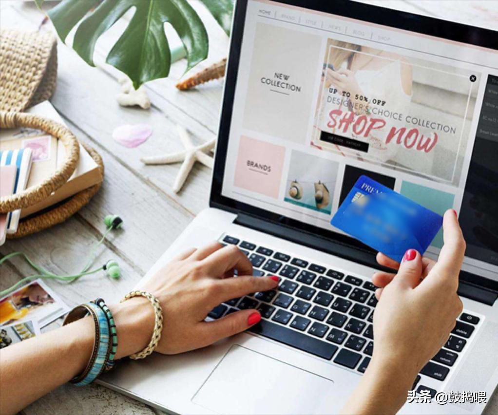 海淘家电网站推荐,海淘家电平台