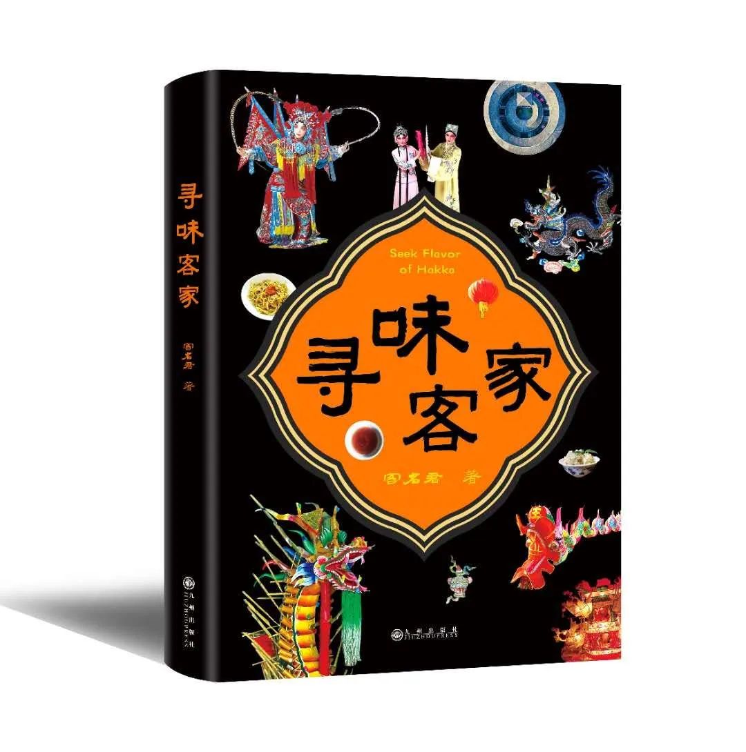 李惠堂中国足球史上的传奇球王,亚洲足球球王李惠堂简介