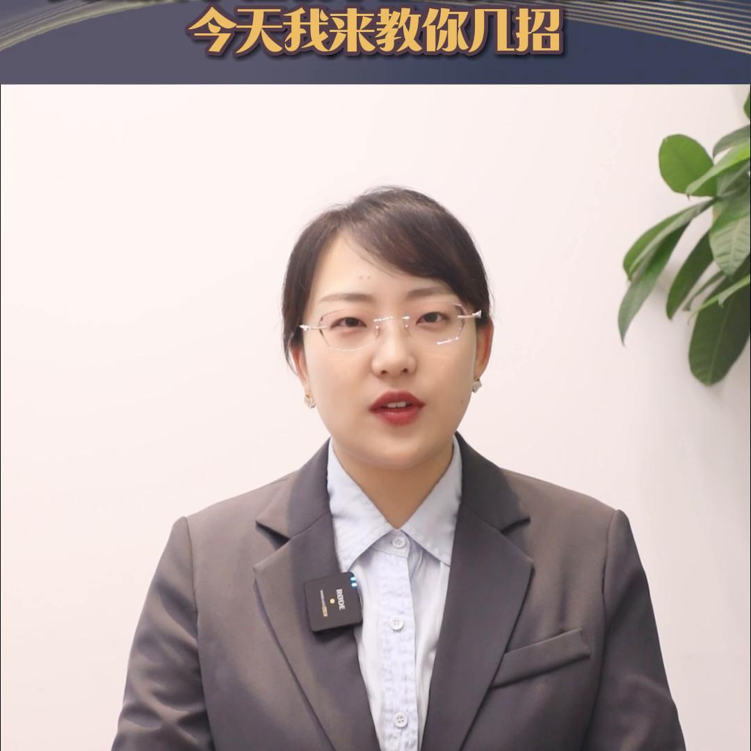 房子好验收突然又不好验怎么回事,买的房子质量太差怎么处理