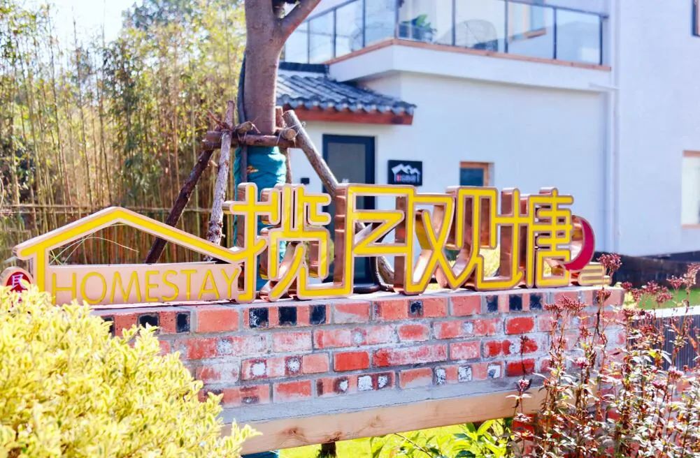 合肥五一旅游超全攻略,合肥五一出游攻略