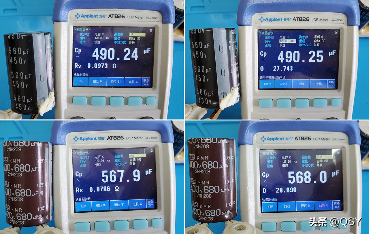 巨龙电源1250w评测,巨龙风暴矿机电源2000w拆解