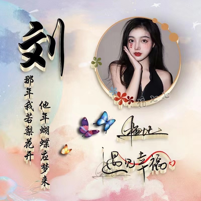 100张个性微信头像5大系列任你选,2021最火超甜情侣头像大全卡通