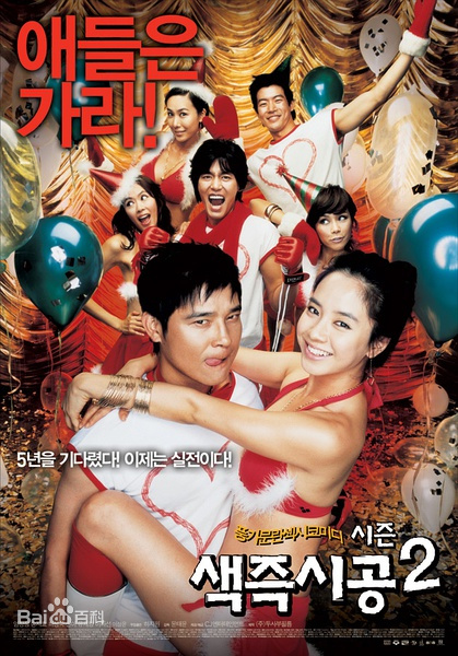 今年最值得观看的10部韩国电影,最值得观看的5部韩国电影