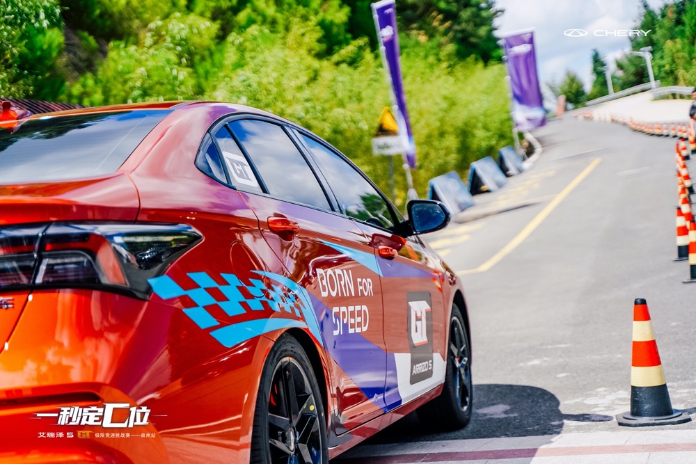 海南艾瑞泽5gt,艾瑞泽5gt极限竞速城市挑战赛