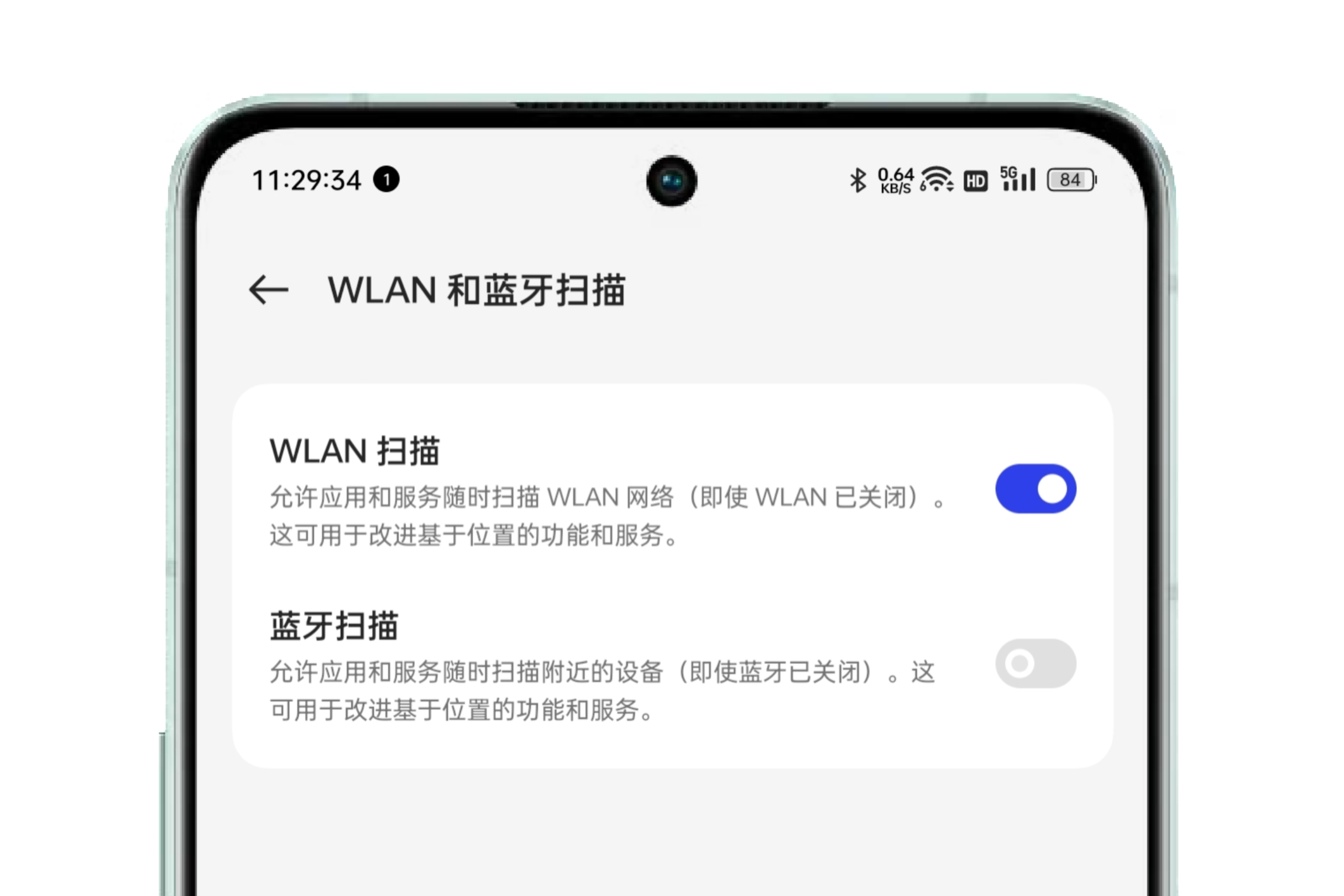 oppo手机如何设置手机更流畅好用,oppofindx6pro设置省电又流畅