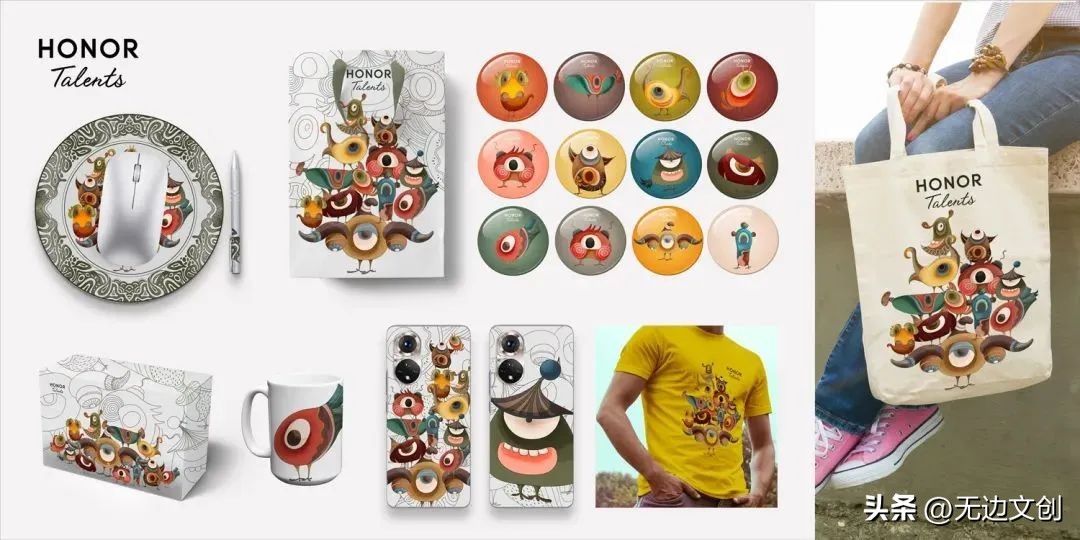 无边灵感简报NO.39|乐乐茶、饿了吗、咒术回战、荣耀