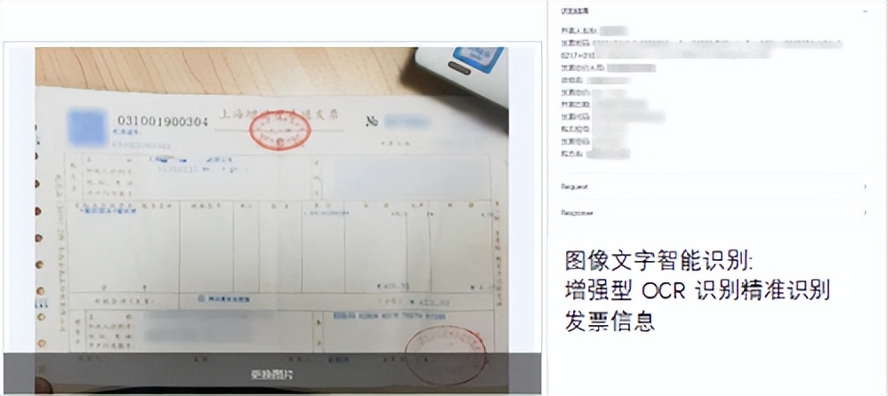 【案例】互软UMIS知识管理——让知识资产成为企业核心竞争力！