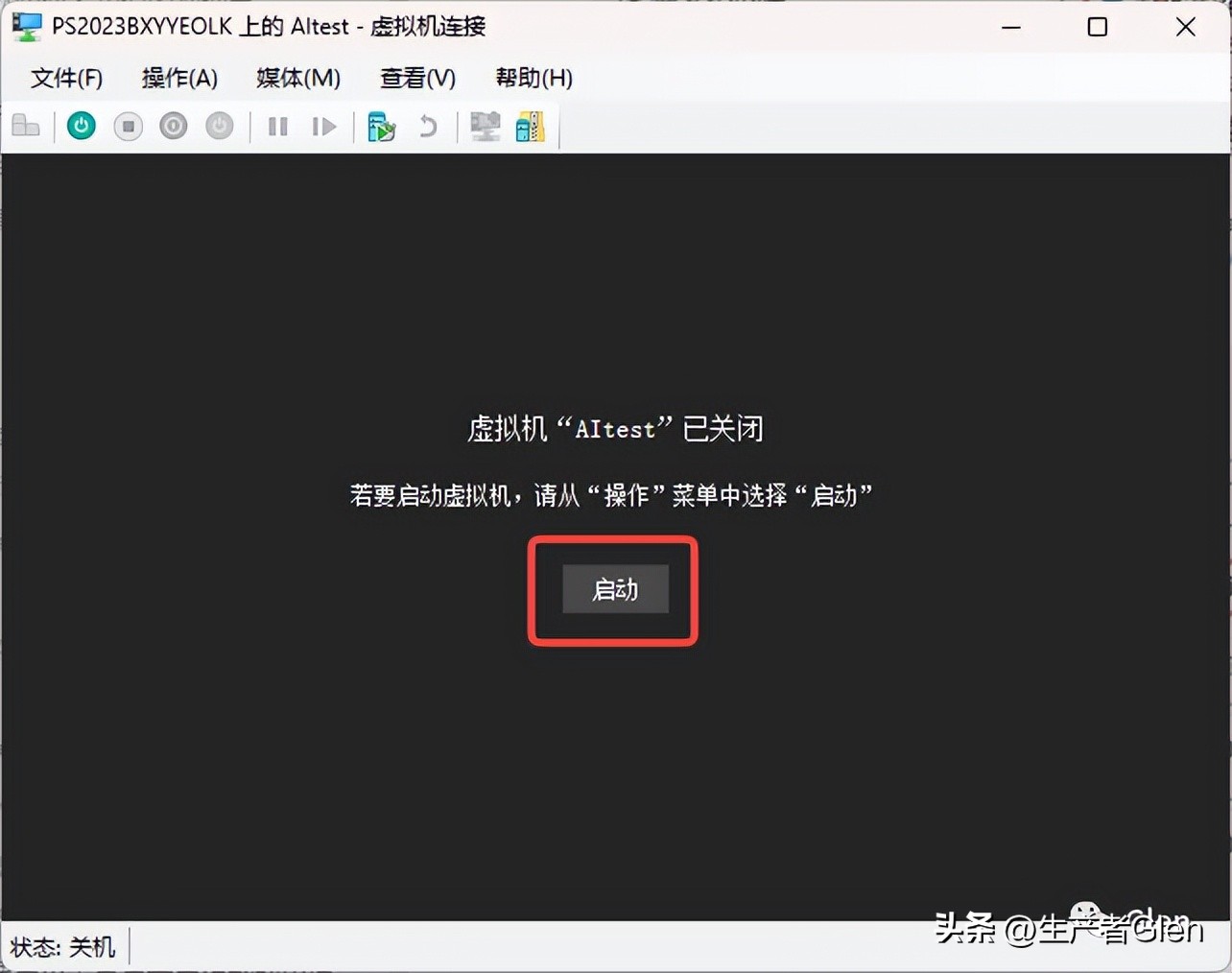虚拟机c盘满了系统不能开机,开虚拟机c盘为什么老满