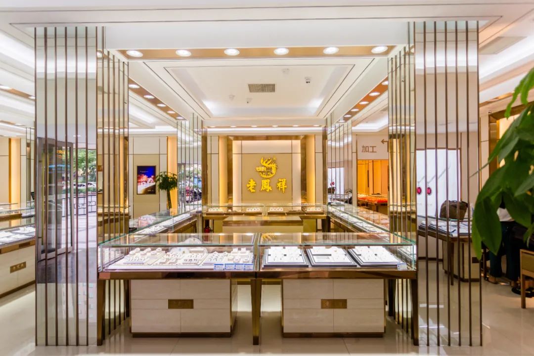 买珠宝推荐什么品牌好点,买珠宝哪个牌子最好最纯最真