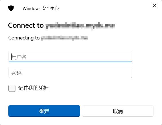不同网段下如何访问nas,怎样访问nas里面的文件