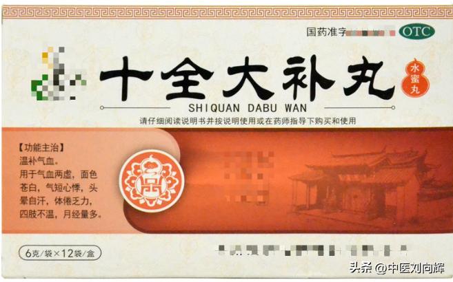 更年期妈妈如何度过更年期,预防更年期症状应该吃什么药