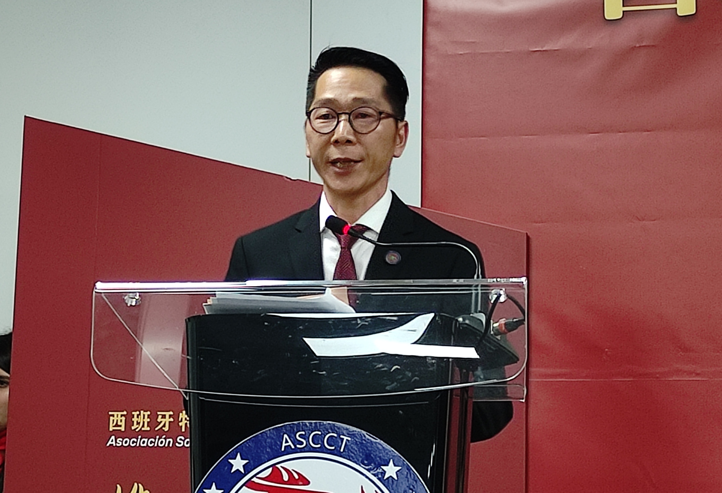 西班牙南部华人华侨协会,西班牙华人华侨协会