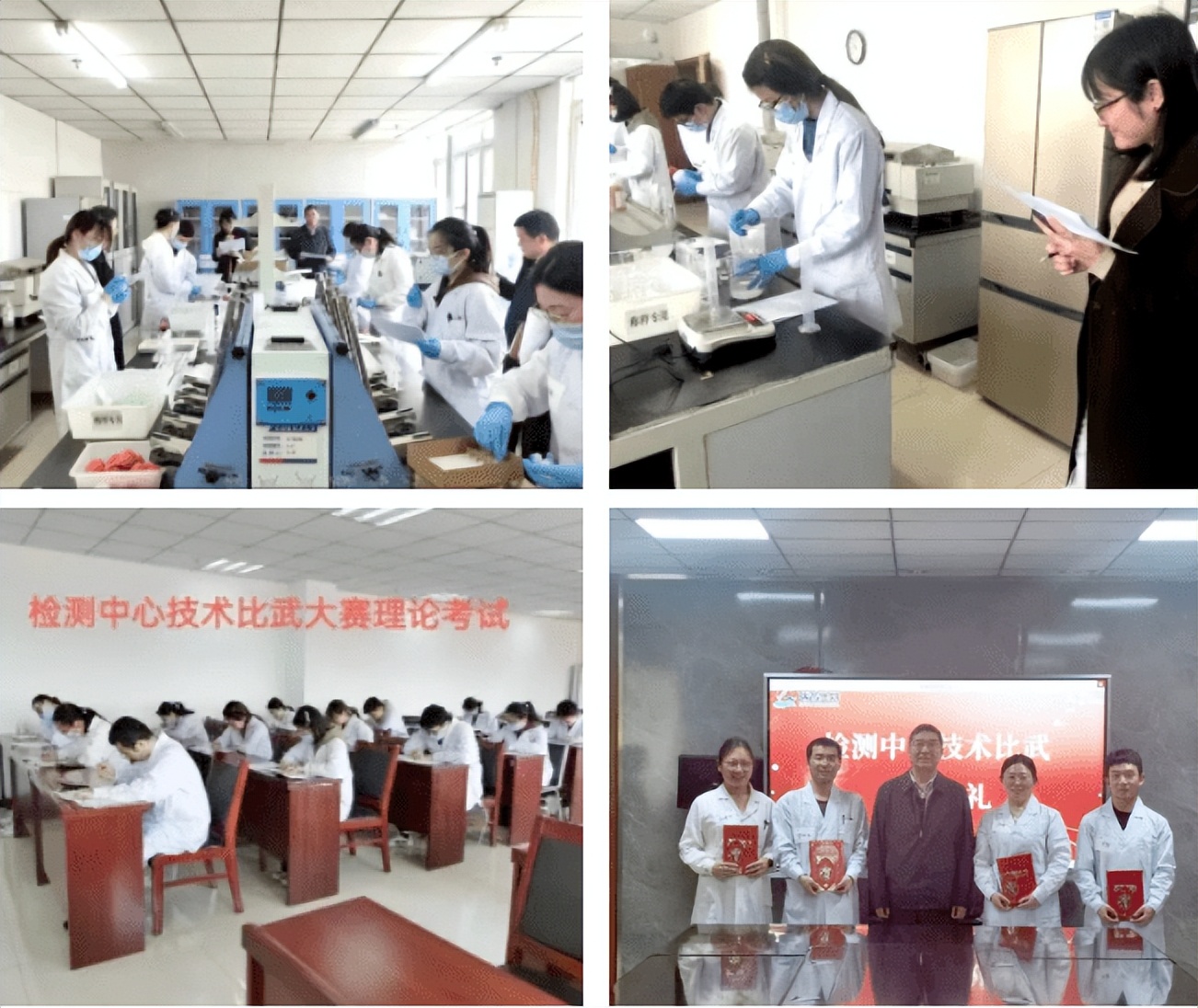 郑州瑞普生物有限公司怎么样,郑州瑞普生物公司