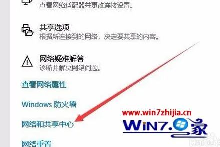 win10共享无密码保护无法保存更改,手机访问win10共享文件夹账号密码