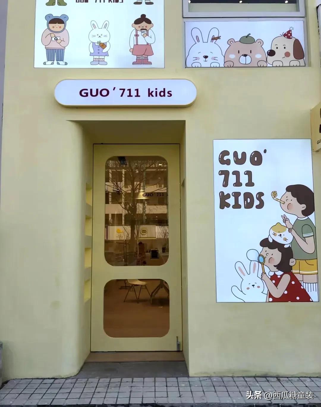 童装店最新款装修,童装店门头装修效果图