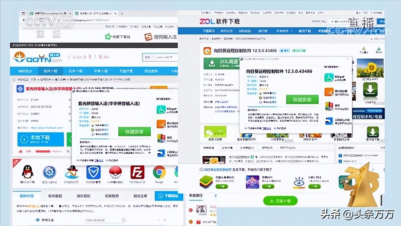 央视315晚会曝光名单来了,历年315晚会曝光的事