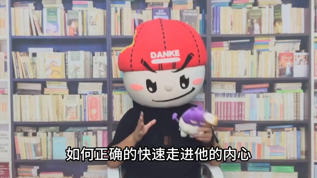 真正能走入天蝎座内心的星座,走进天蝎座内心